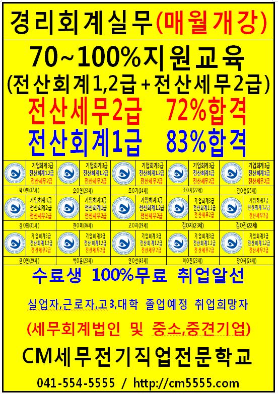 사용자 등록이미지
