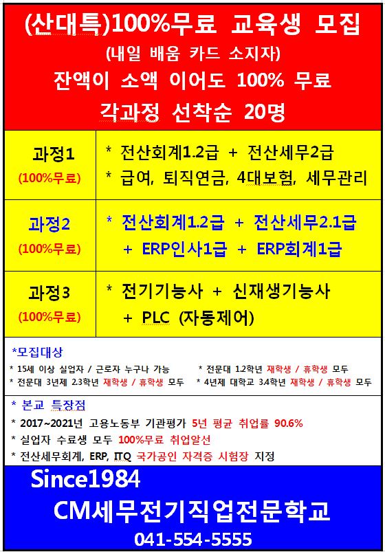 사용자 등록이미지